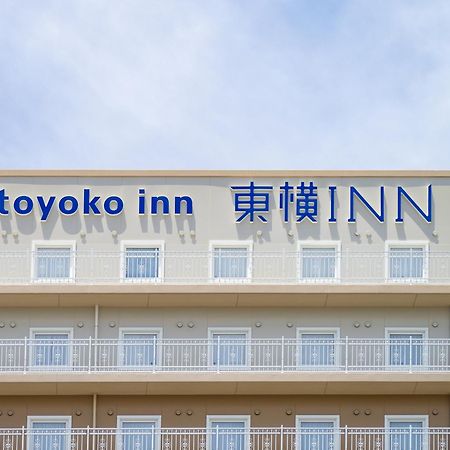 Toyoko Inn Nagoya Meieki Minami Exterior photo