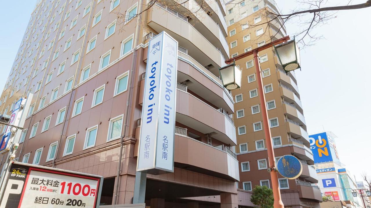 Toyoko Inn Nagoya Meieki Minami Exterior photo
