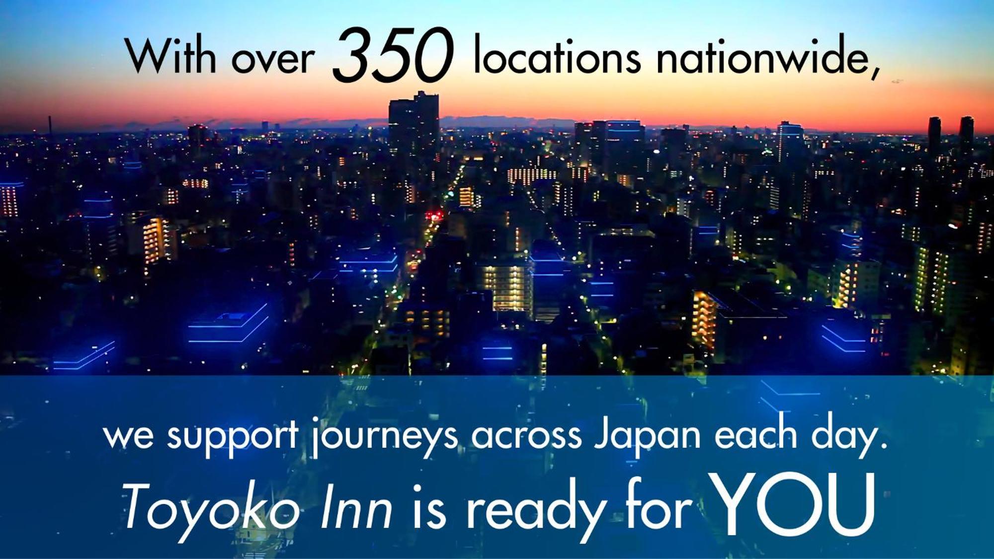 Toyoko Inn Nagoya Meieki Minami Exterior photo