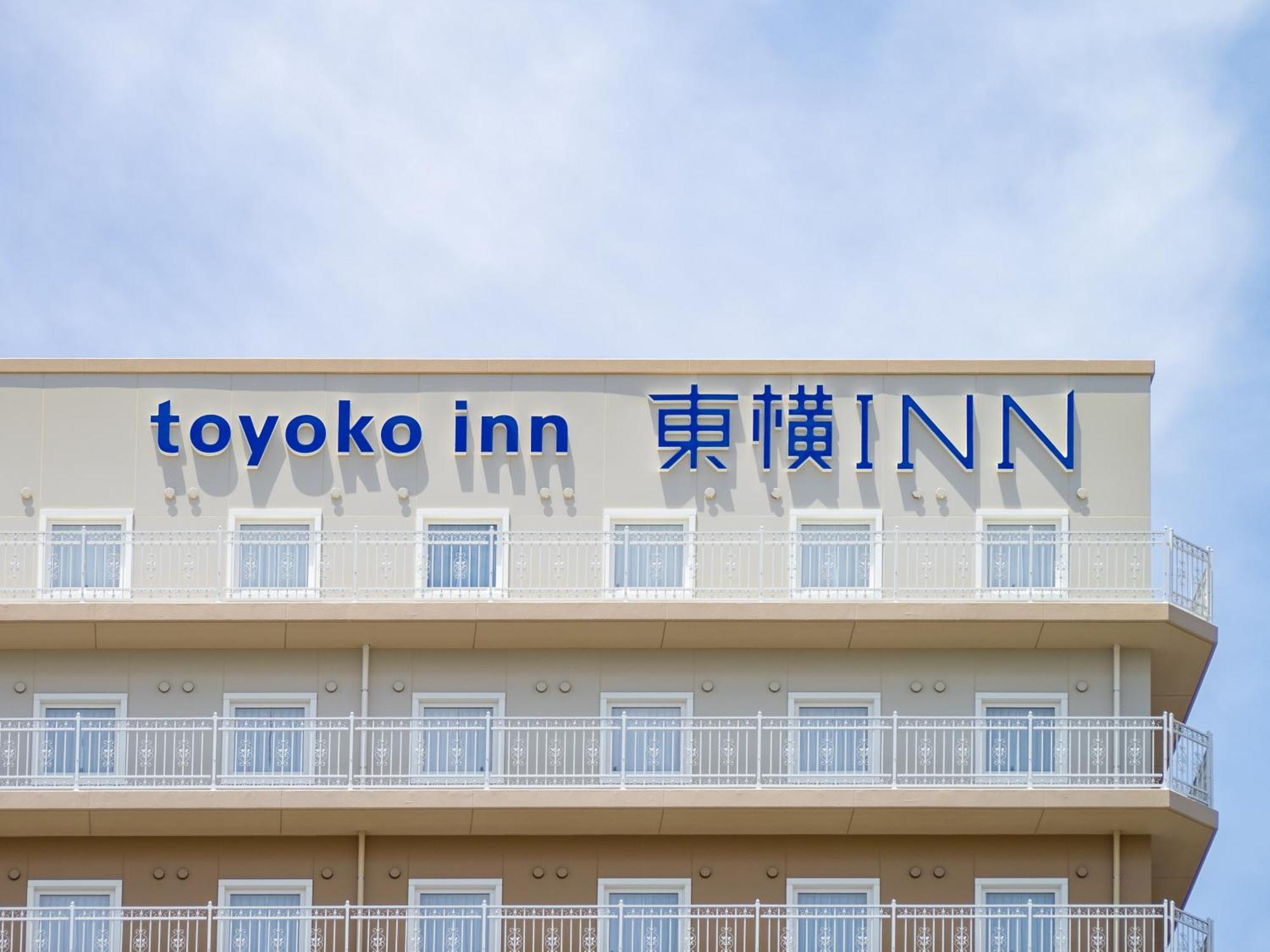 Toyoko Inn Nagoya Meieki Minami Exterior photo